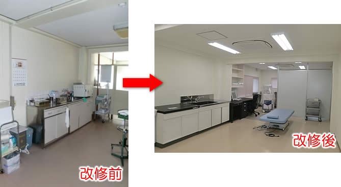 女性クリニックおがた診察室イメージ写真1