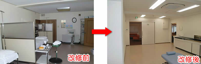 女性クリニックおがた診察室イメージ写真2