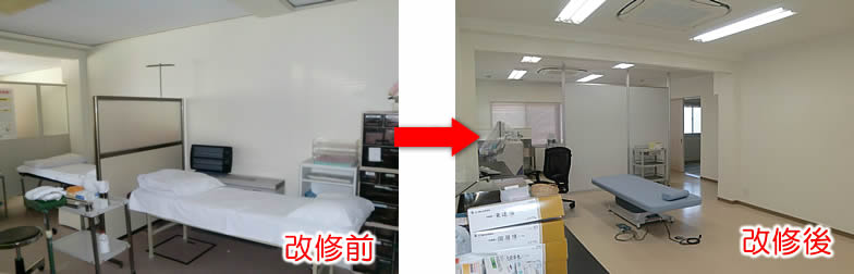 女性クリニックおがた診察室イメージ写真5
