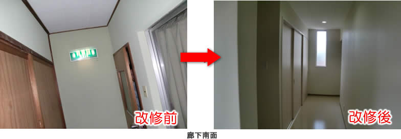 女性クリニックおがた廊下南面イメージ写真