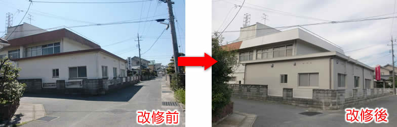 女性クリニックおがた外観北東面イメージ写真