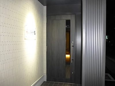 炭火焼.焼き肉 とさ屋新築工事　エントランスイメージ写真