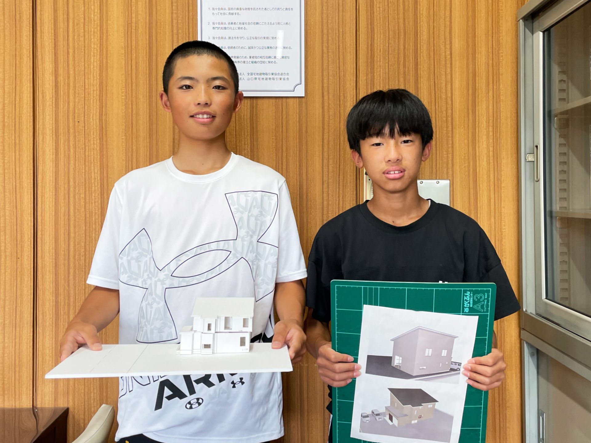 中学生が職業体験に来てくれました。